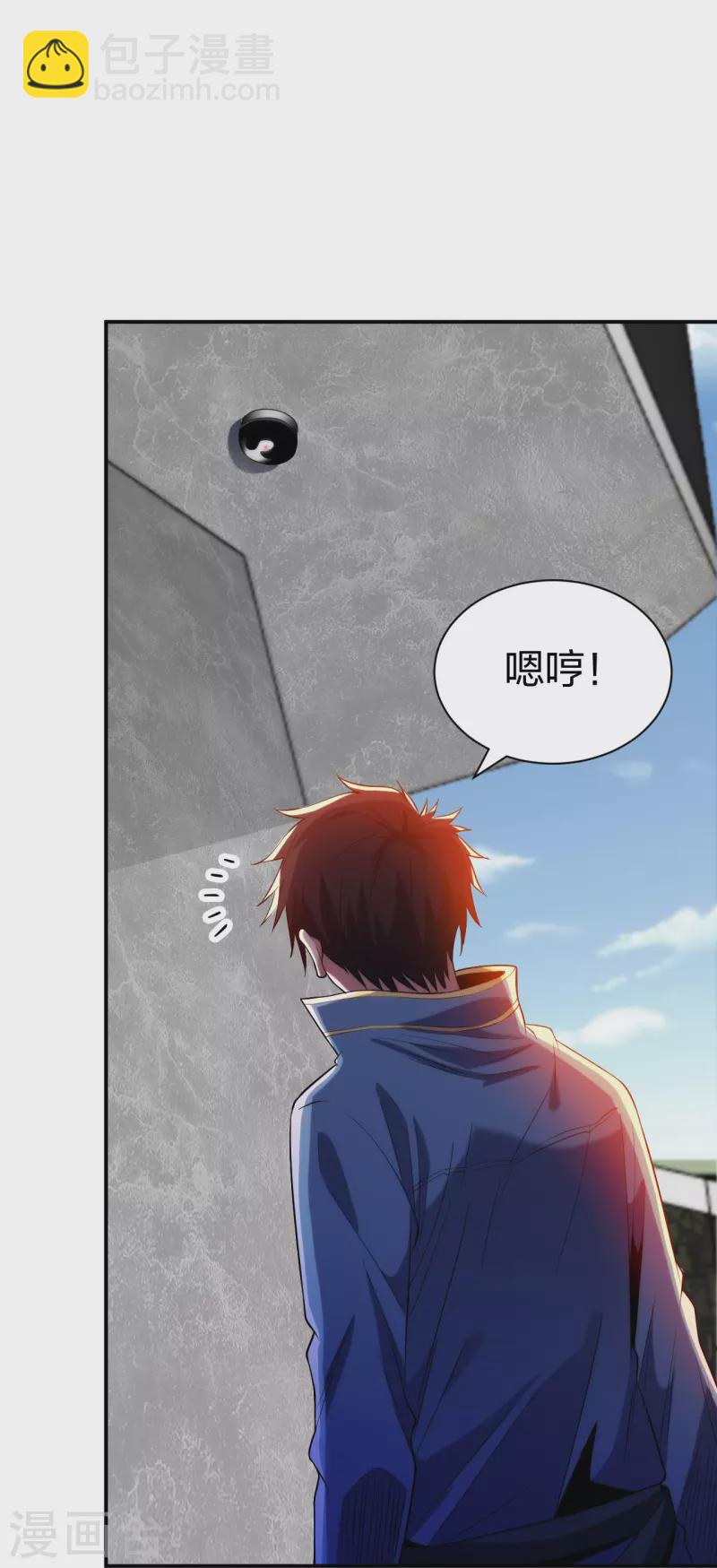 第214话 你说了算-第231话