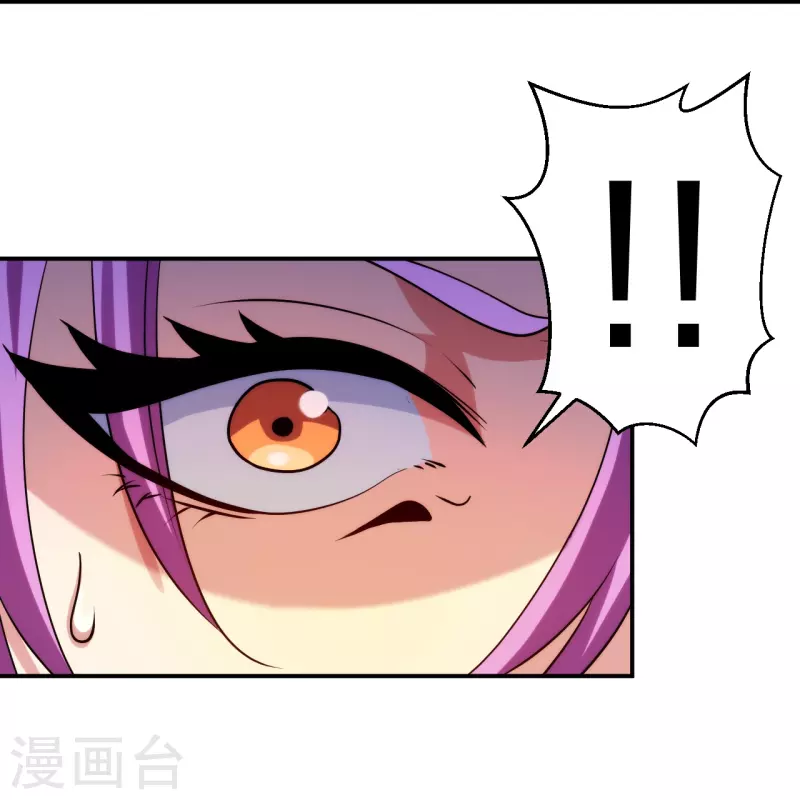 第218话 尽在掌握-第235话