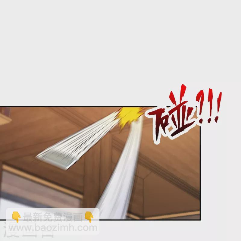 第220话 好好玩玩-第237话
