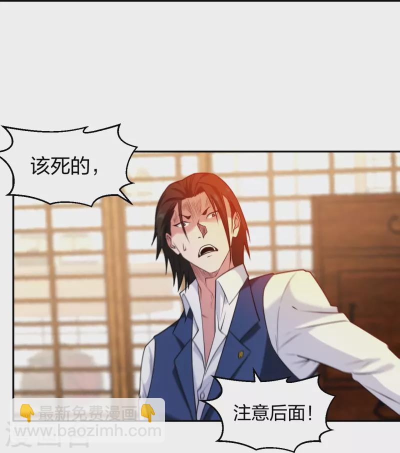 第220话 好好玩玩-第237话