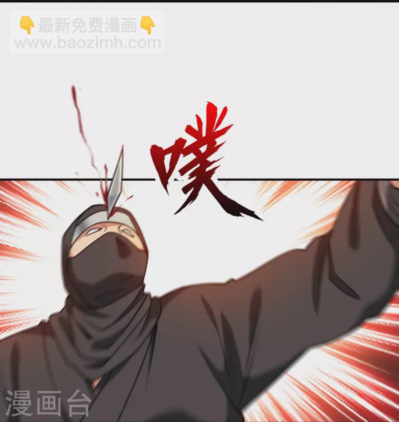 第220话 好好玩玩-第237话