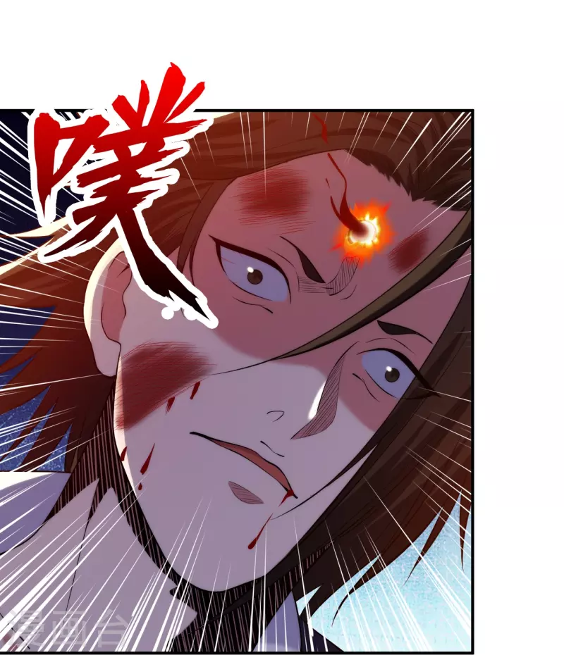 第222话 男人优秀的烦恼-第239话