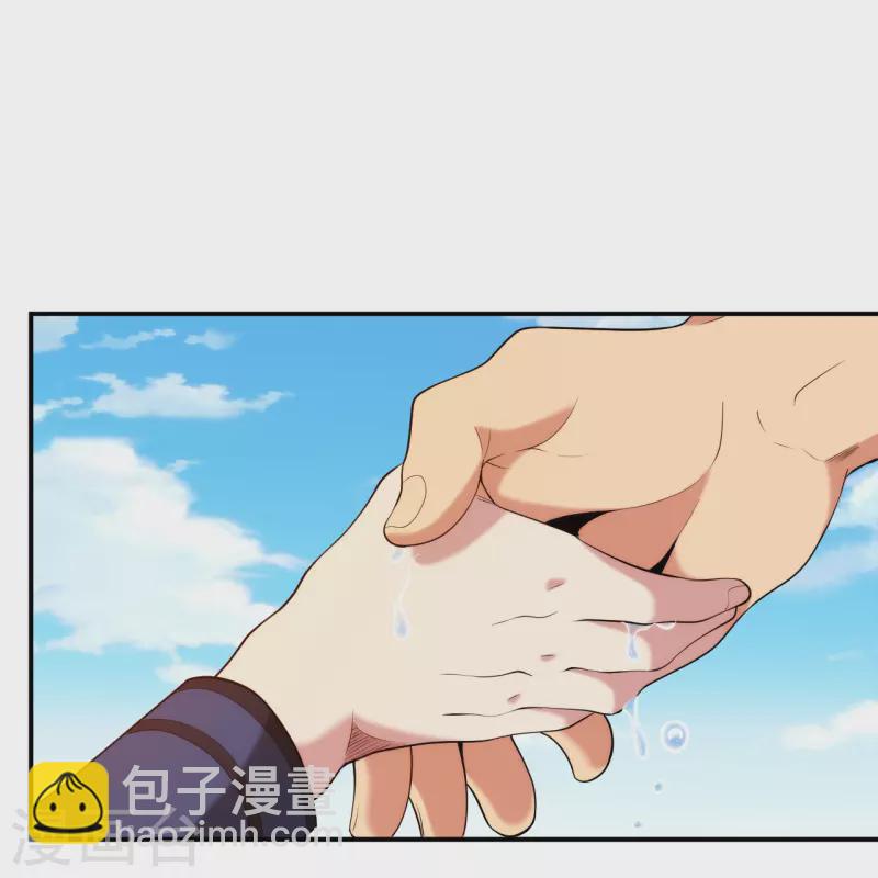 第222话 男人优秀的烦恼-第239话
