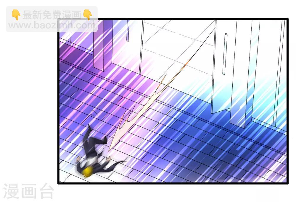 第22话 他是我大哥-第25话