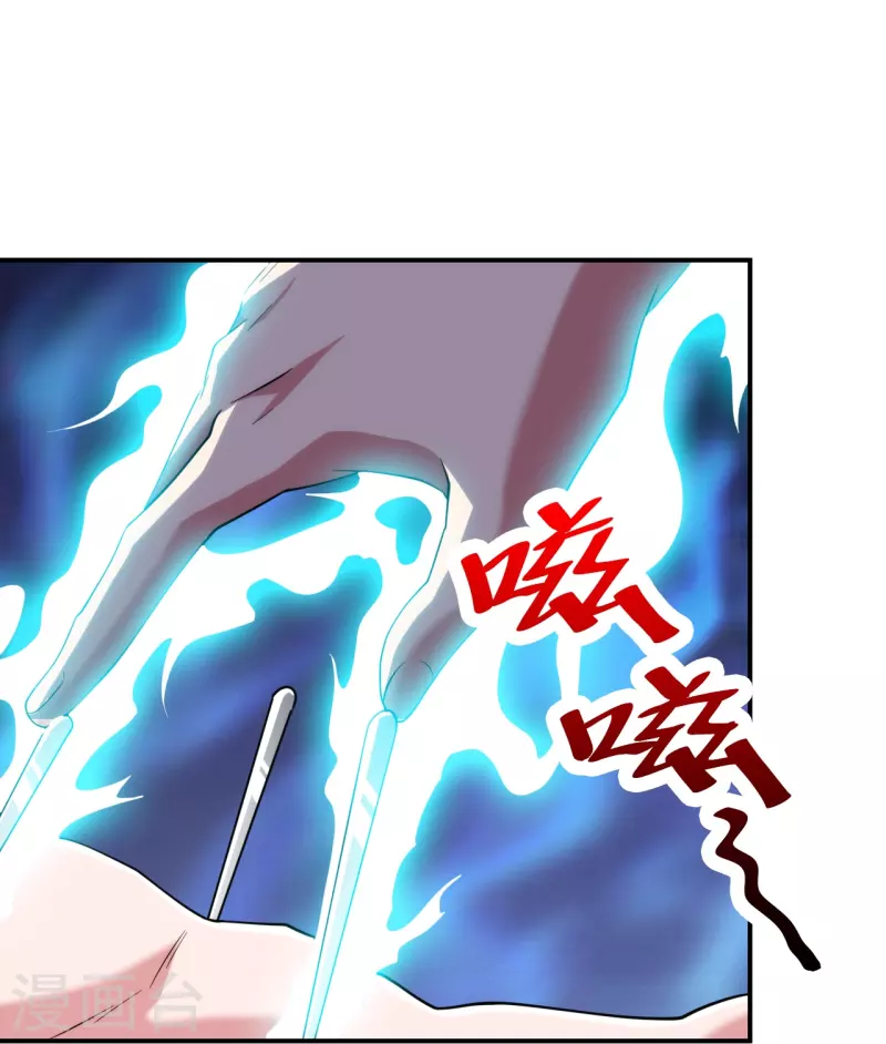 第224话 起死回生-第241话