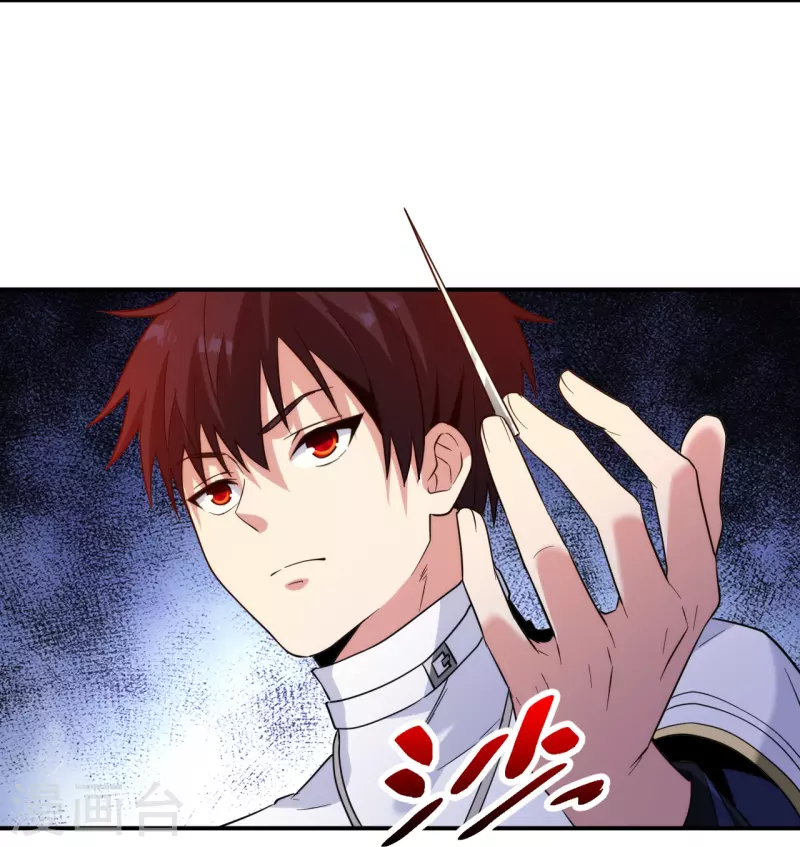 第224话 起死回生-第241话