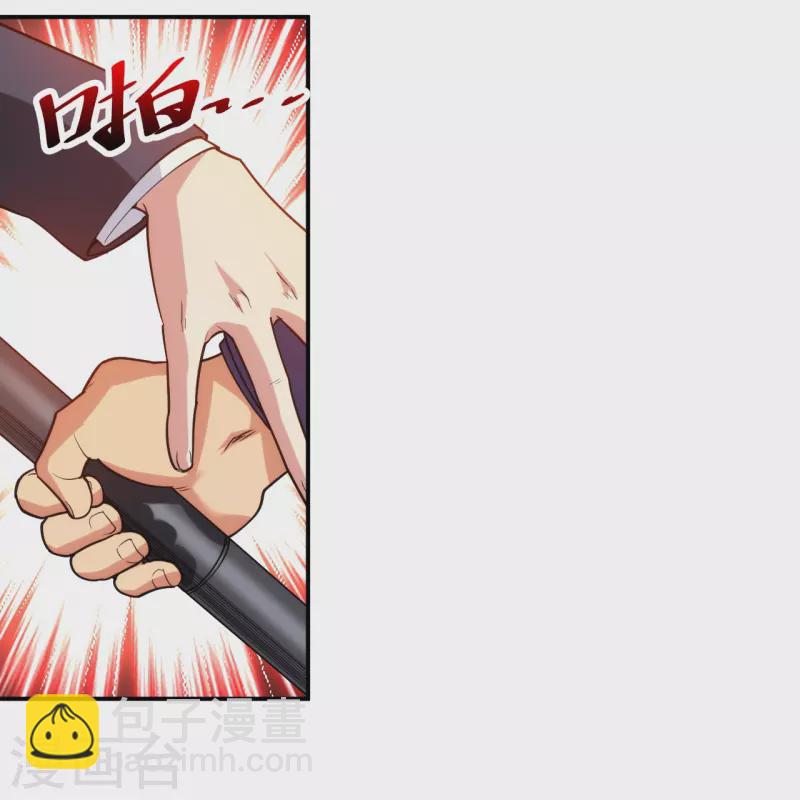 第230话 这是医药费-第247话