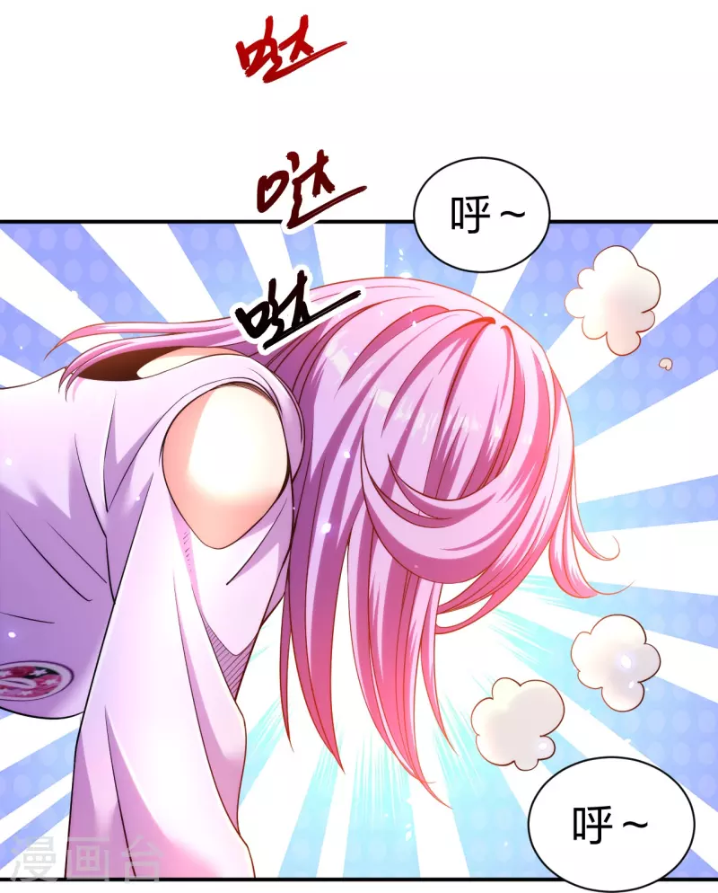 第232话 不良拆迁-第249话