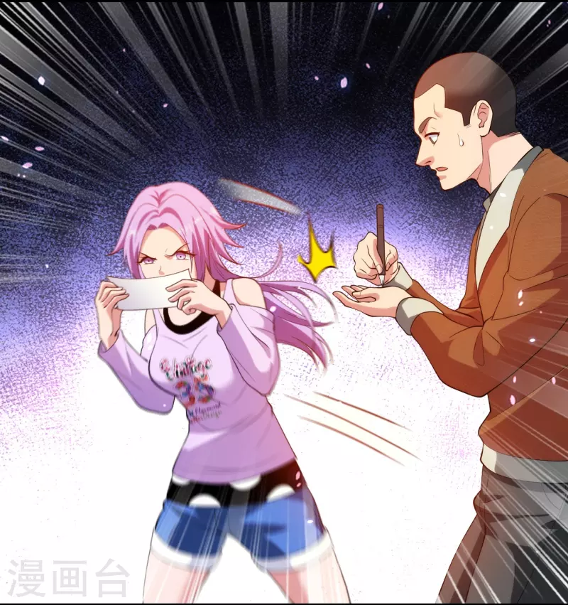 第236话 不动如山的老人-第253话