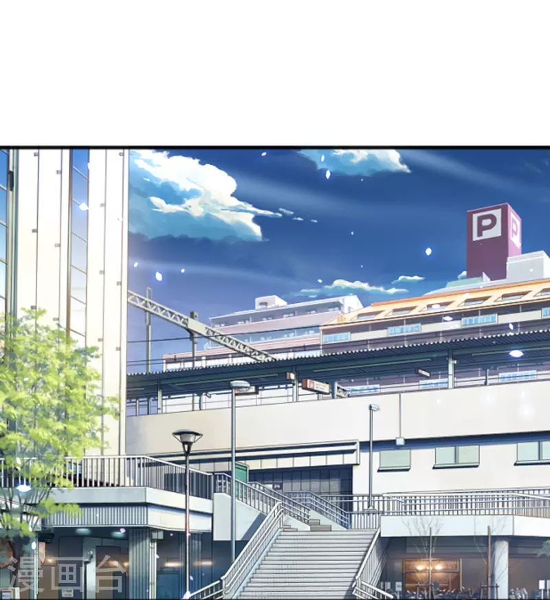 第238话 有什么可怕的？-第255话