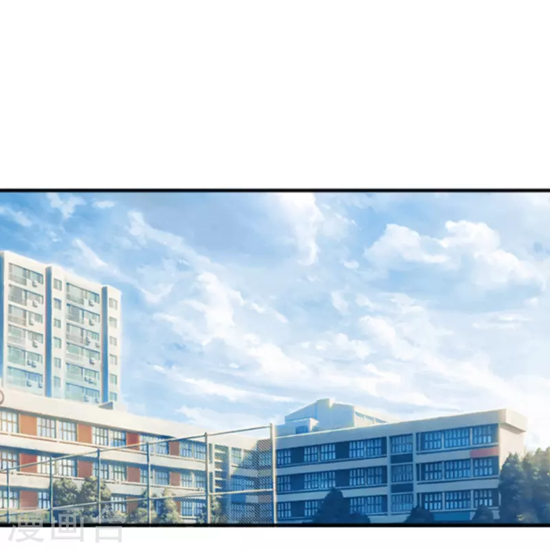 第238话 有什么可怕的？-第255话