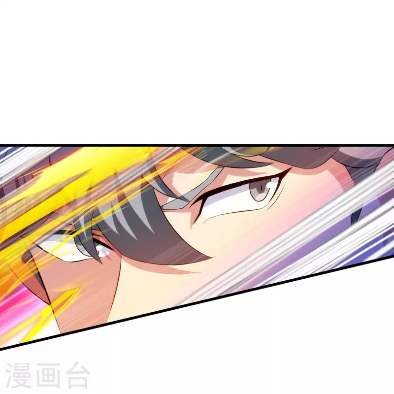 第240话 这就是逍遥派？-第257话