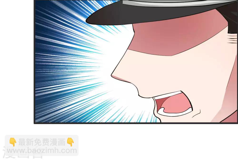 第24话 卫子轩VS刘风-第27话
