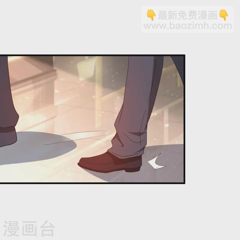 第244话 你不配-第261话