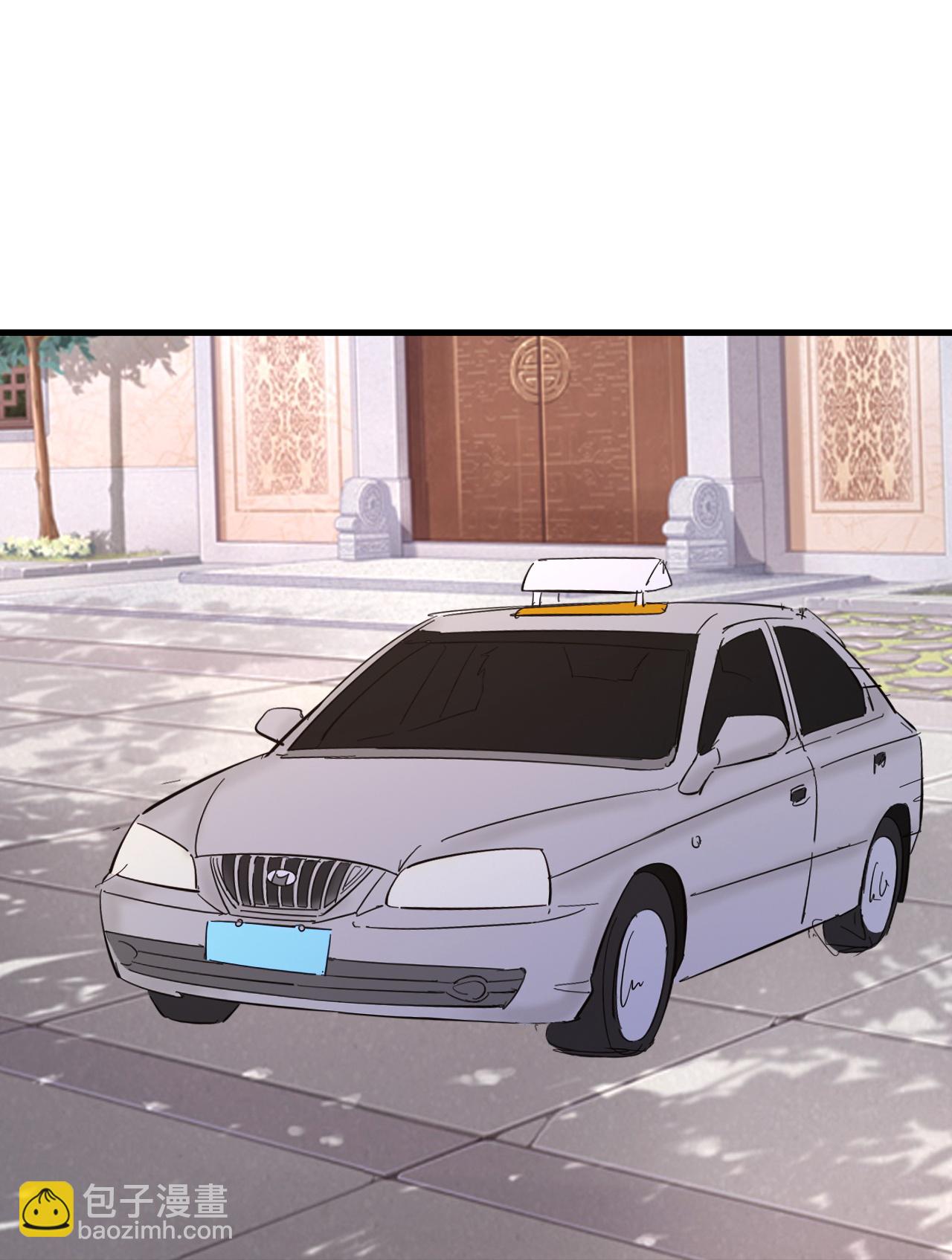 第246话 刘风来首都了-第263话