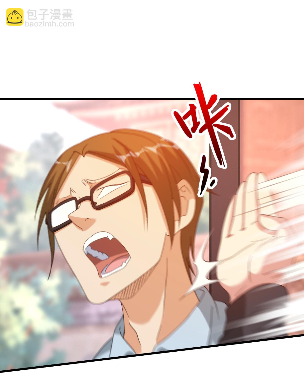 第248话 华夏法律，不可侵犯-第265话