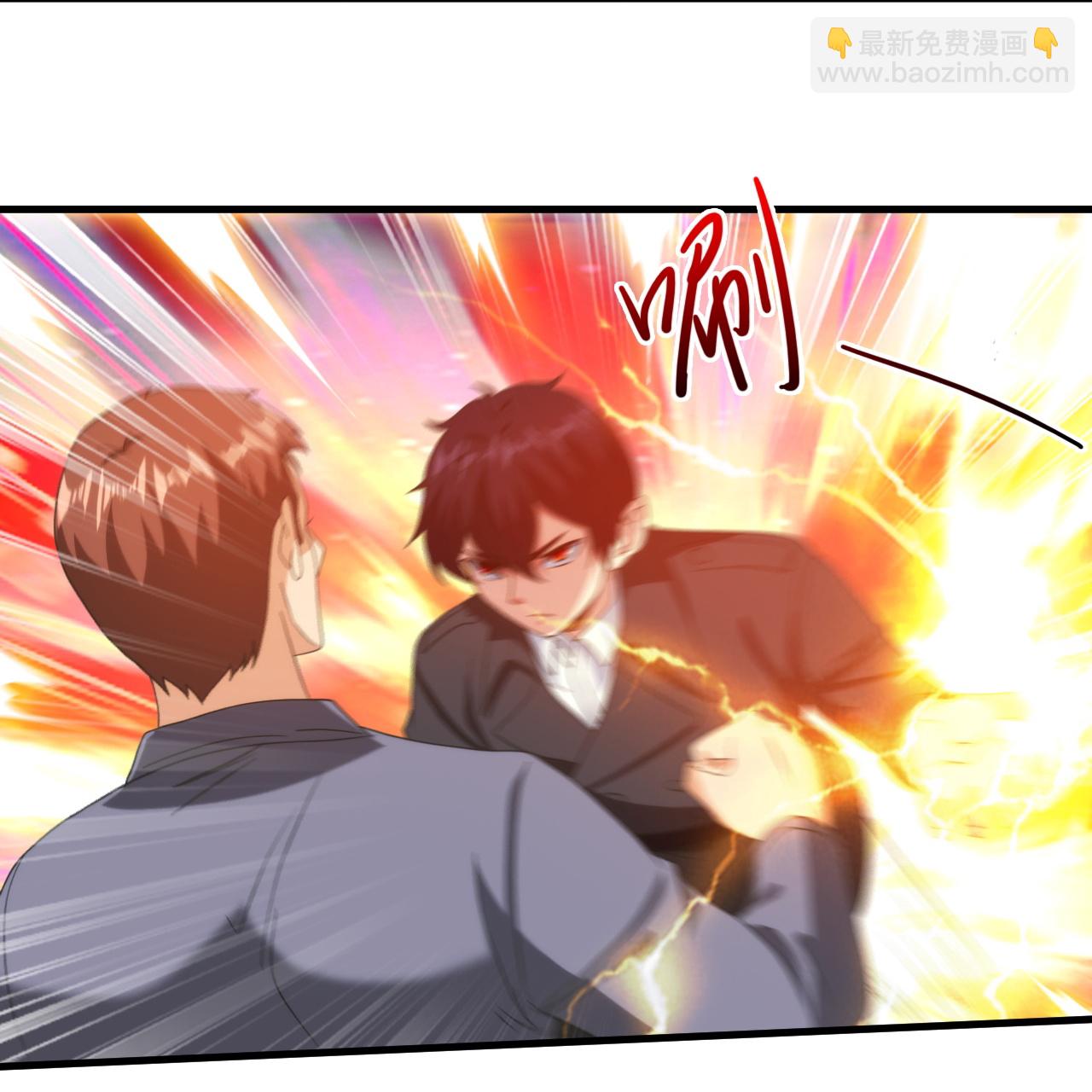 第248话 华夏法律，不可侵犯-第265话