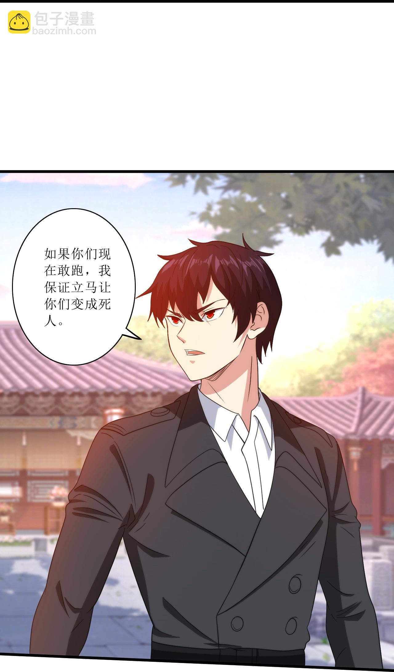 第248话 华夏法律，不可侵犯-第265话