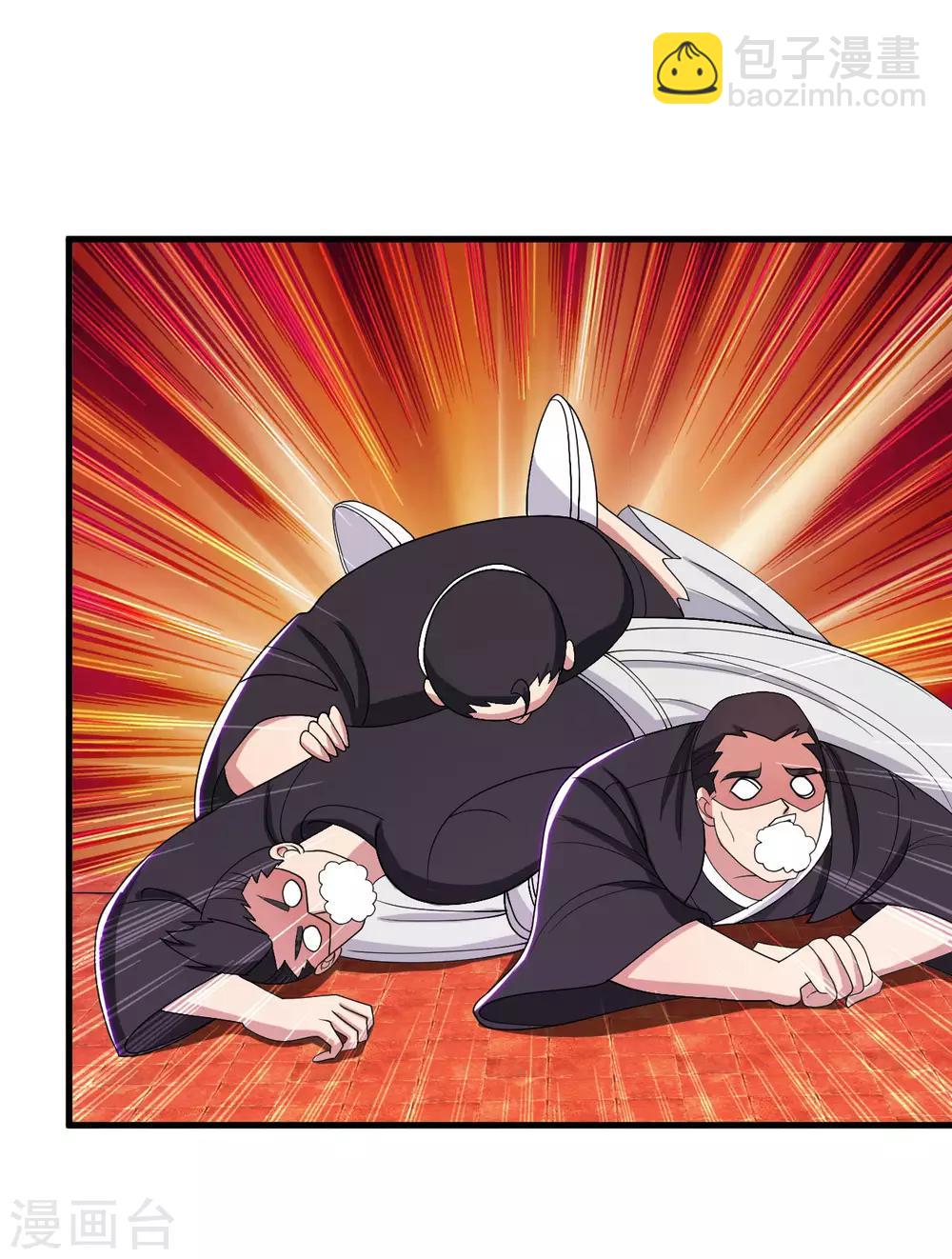 第32话 迎战山口组-第35话