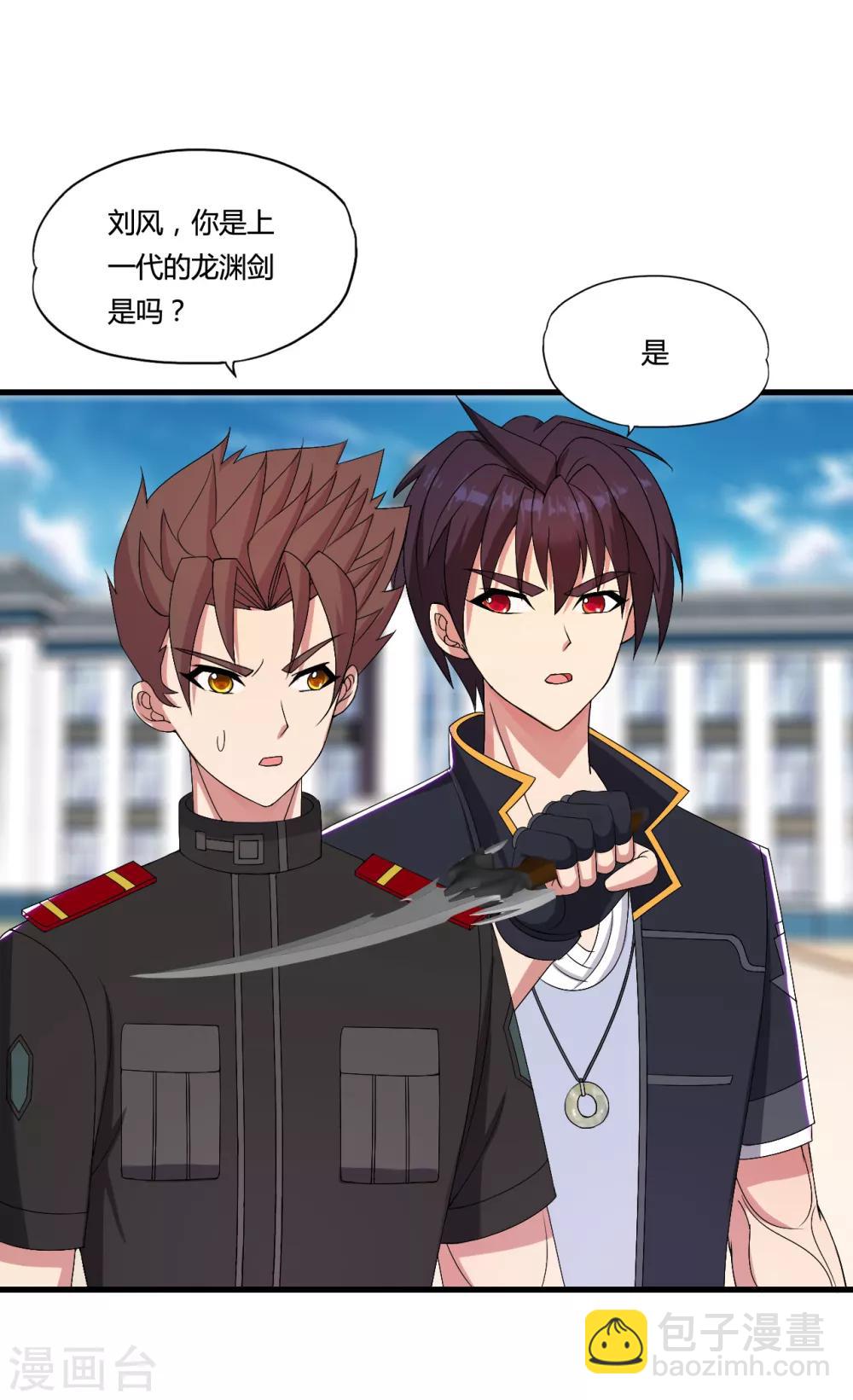 第39话 战争史上的奇迹-第43话