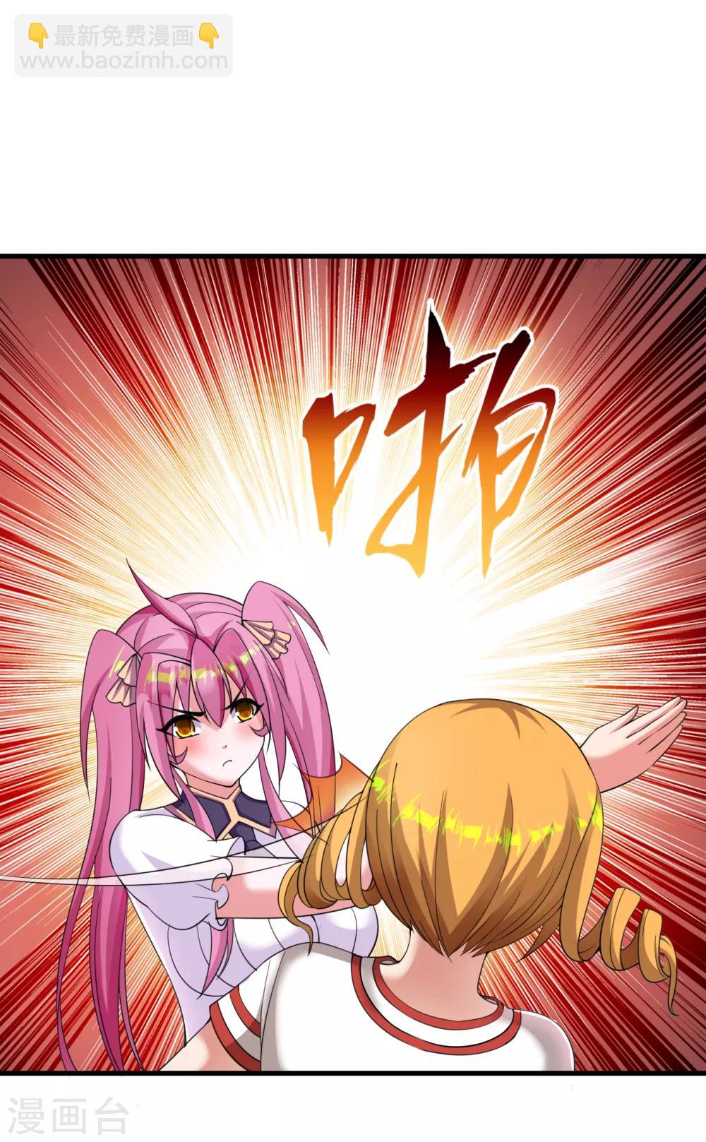 第47话 新一代小霸王-第53话