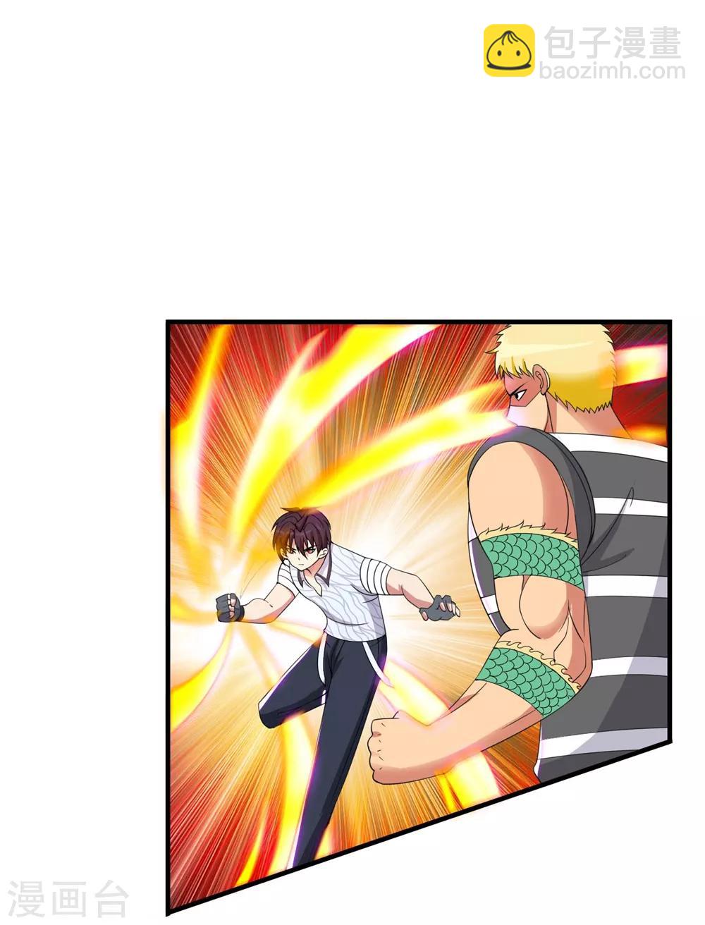 第54话 传奇兵王梁不凡-第63话