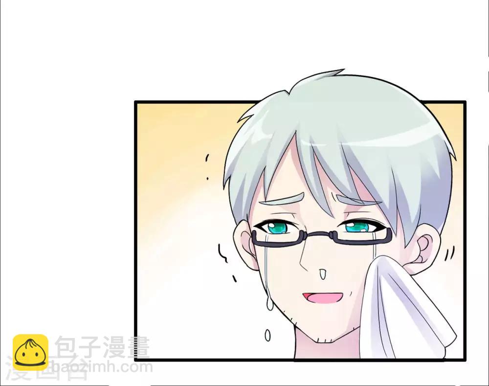 第70话 孙家覆灭-第81话