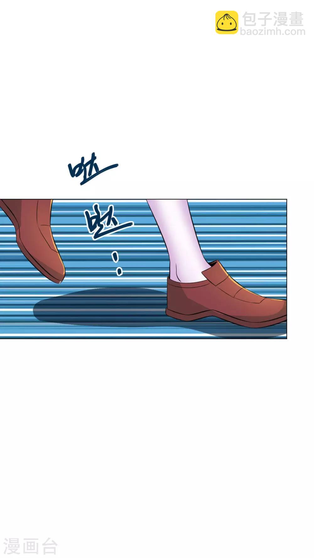 第84话 审讯-第97话