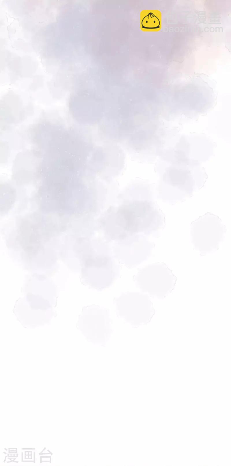 序章-第1话