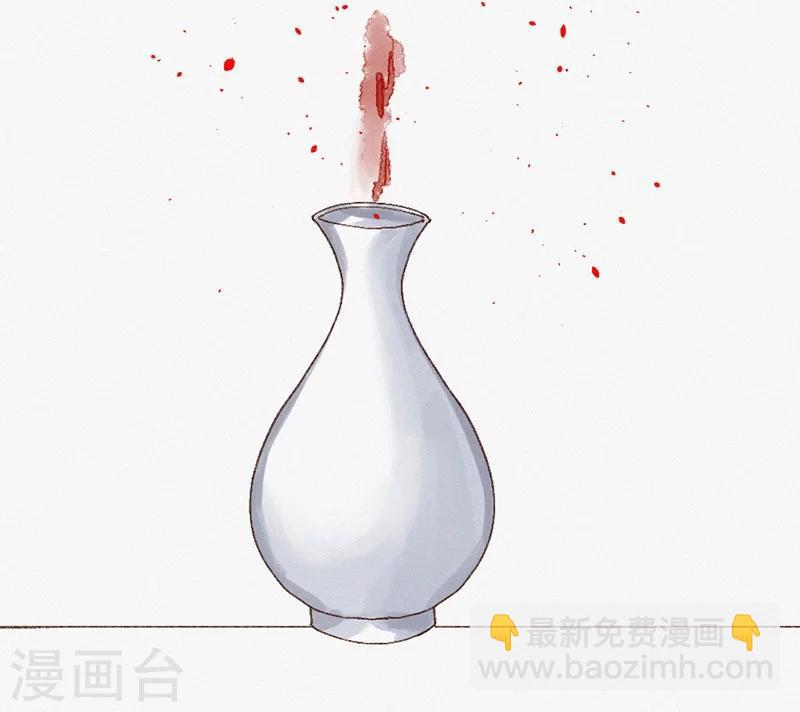 序章-第1话