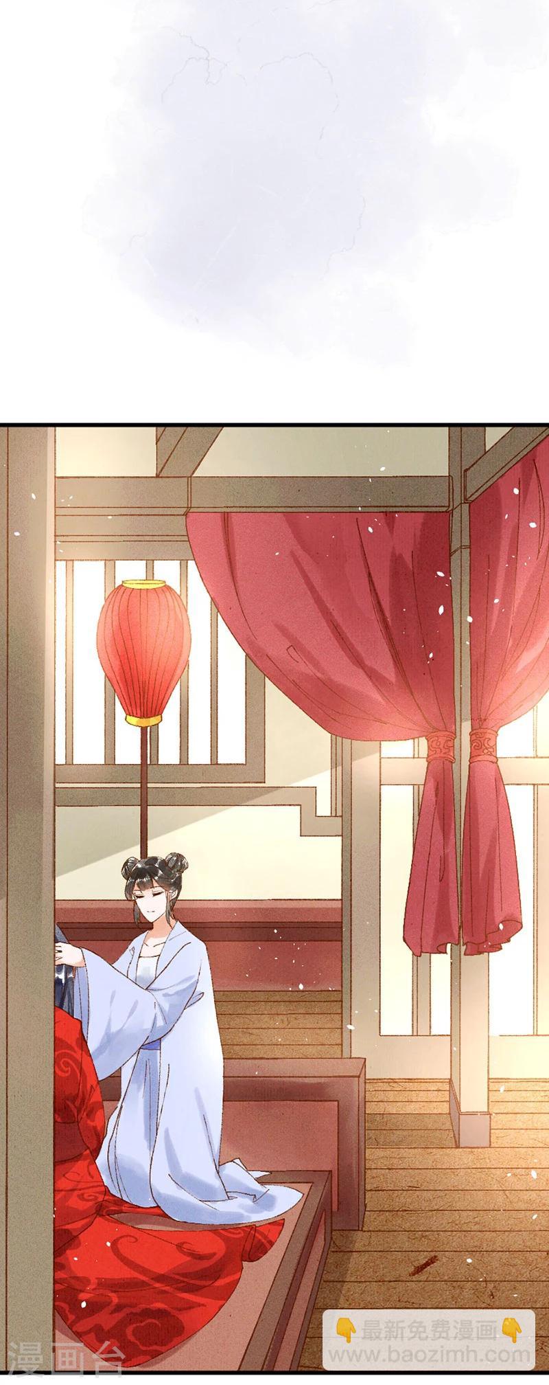 序章-第1话