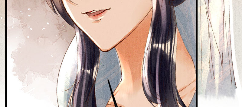 第10话 小妾(1/3)-第11话