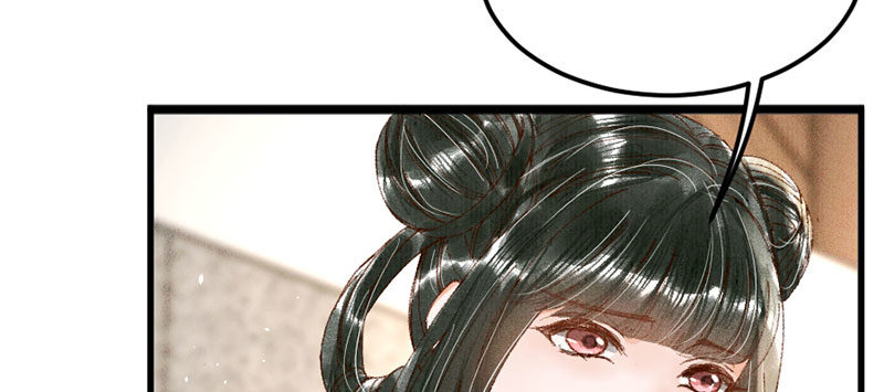 第10话 小妾(1/3)-第11话