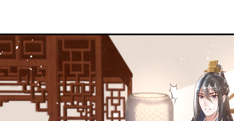第4话 传家宝(1/3)-第5话