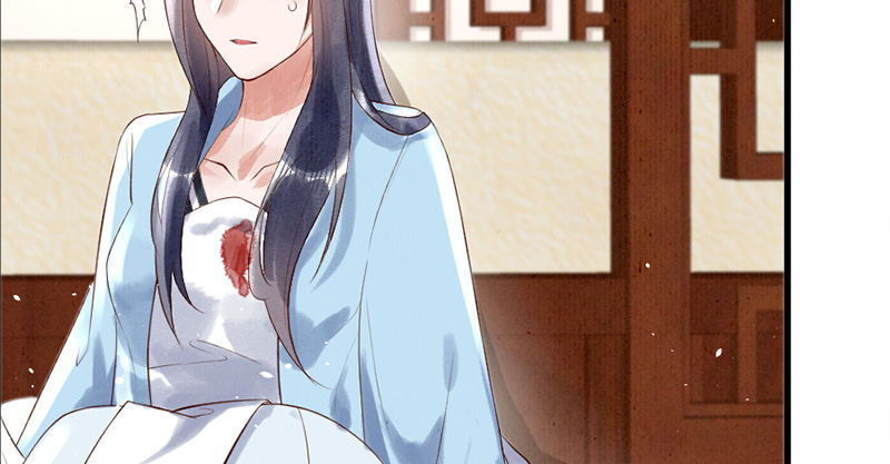 第4话 传家宝(1/3)-第5话
