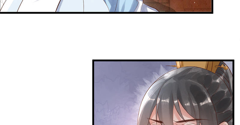 第4话 传家宝(1/3)-第5话