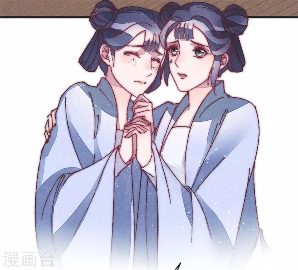 第39话 你担心我了？-第39话