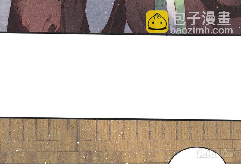 番外篇 云朗&mdash;狼牙(1/2)-第45话