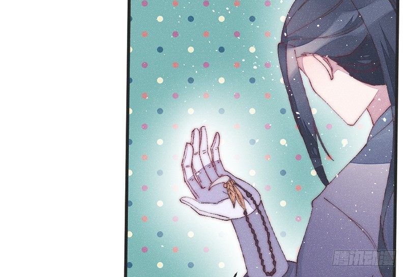 番外篇 云朗&mdash;狼牙(1/2)-第45话