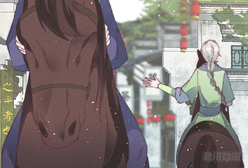 番外篇 云朗&mdash;狼牙(1/2)-第45话