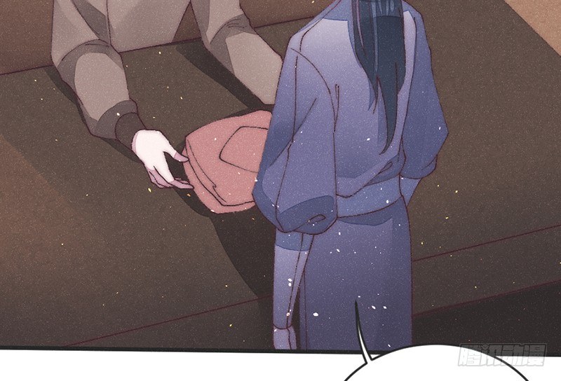 番外篇 云朗&mdash;狼牙(1/2)-第45话