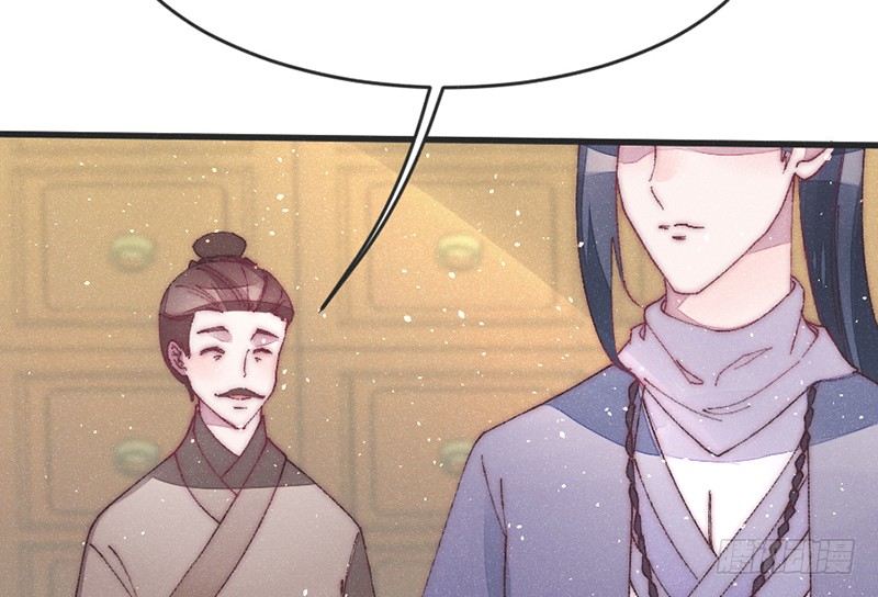 番外篇 云朗&mdash;狼牙(1/2)-第45话
