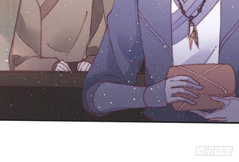 番外篇 云朗&mdash;狼牙(1/2)-第45话