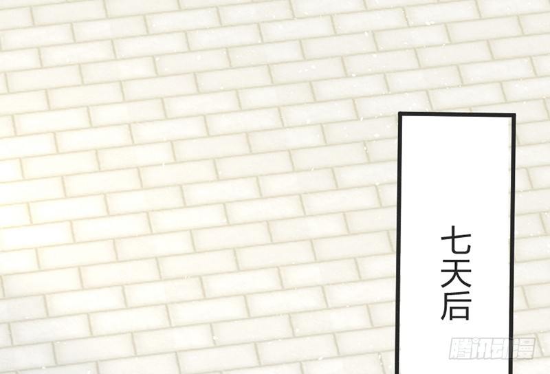 番外篇 云朗&mdash;狼牙(1/2)-第45话