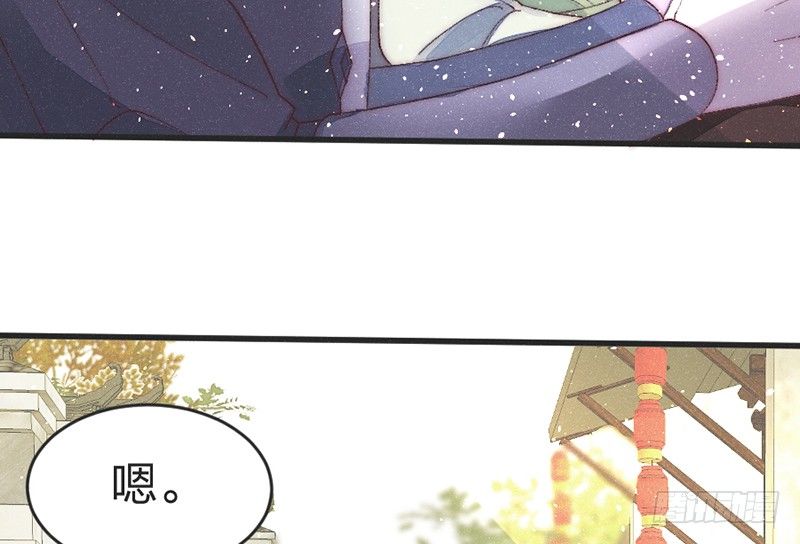 番外篇 云朗&mdash;狼牙(1/2)-第45话