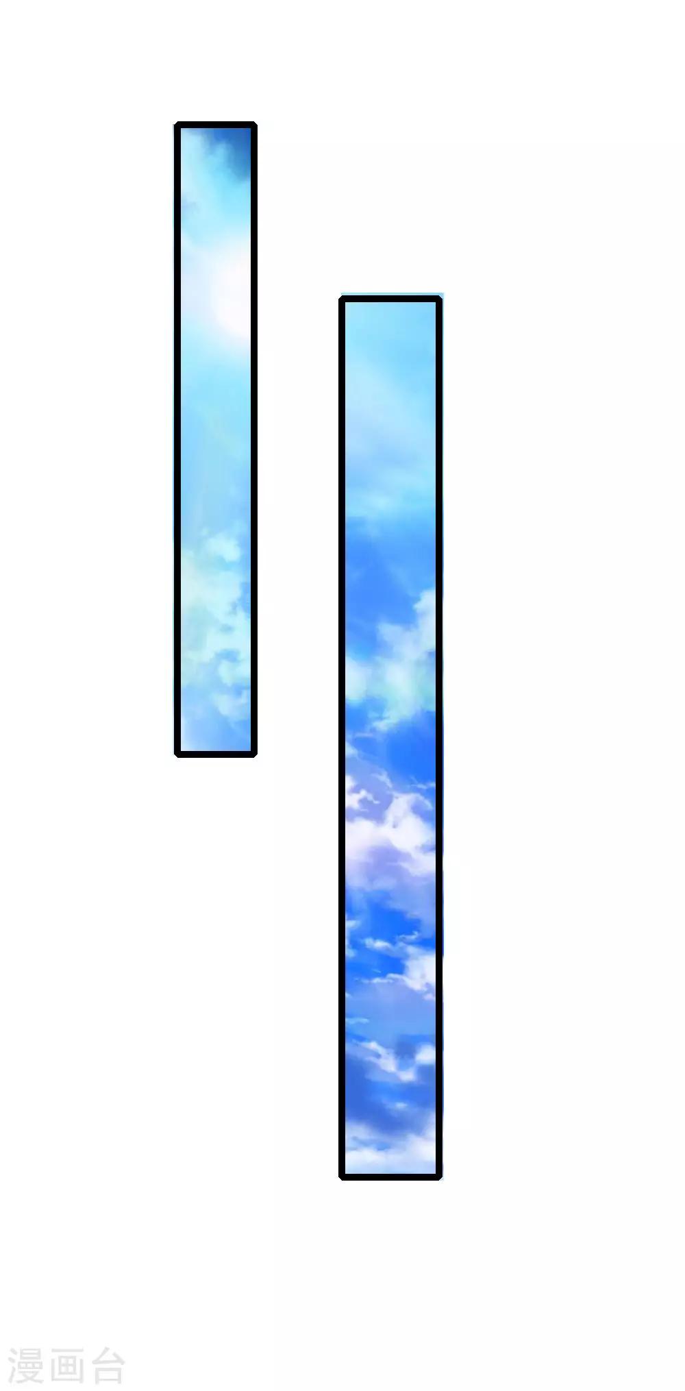 第105话 手术演示-第105话
