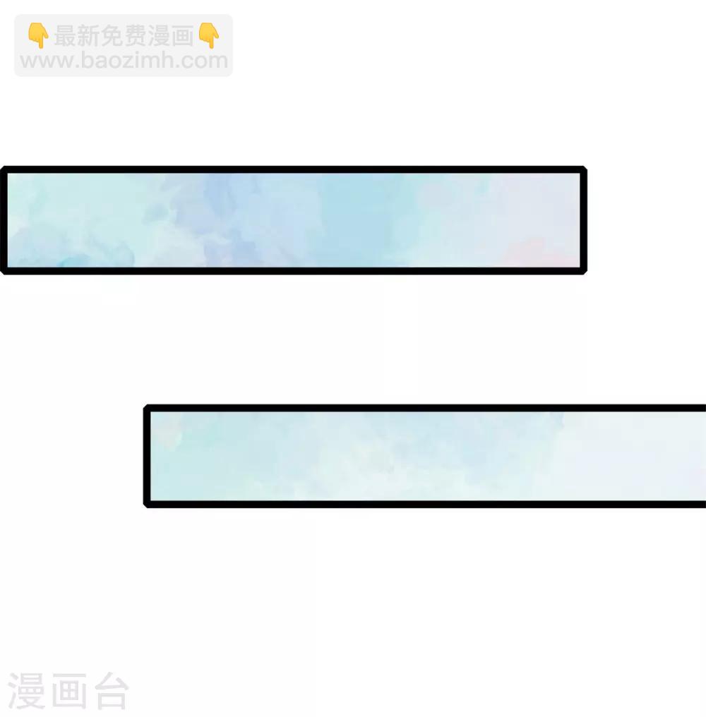 第113话 林初九害人不浅-第113话