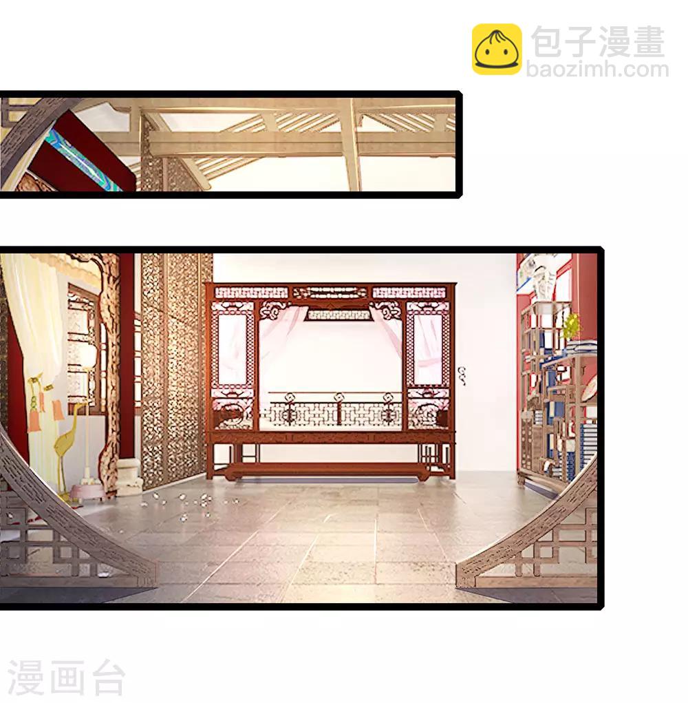 第117话 误会-第117话