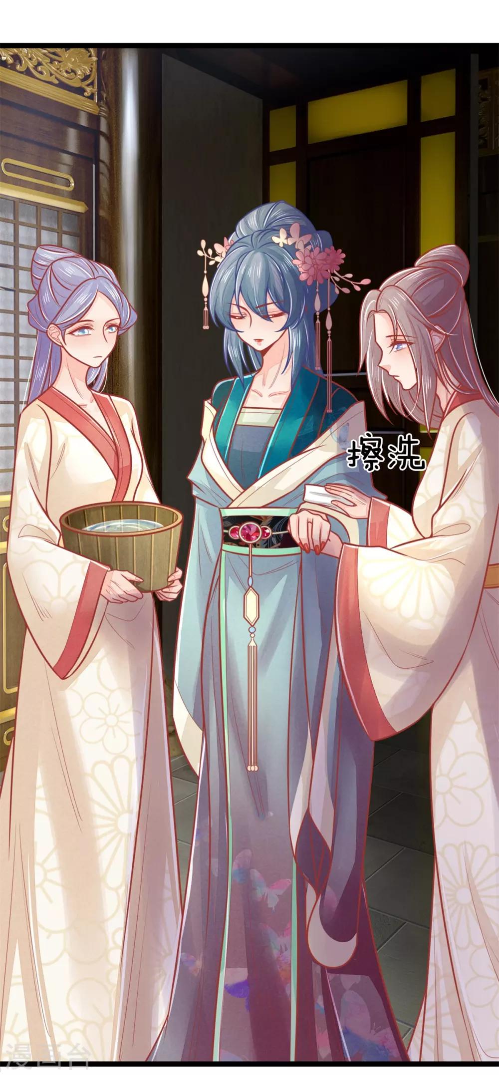 第139话 救人，撤离现场-第141话