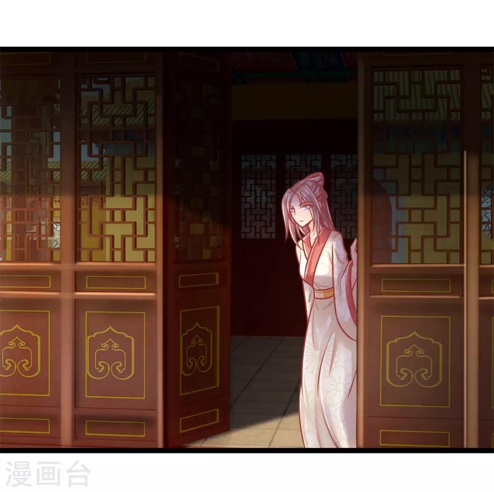 第139话 救人，撤离现场-第141话